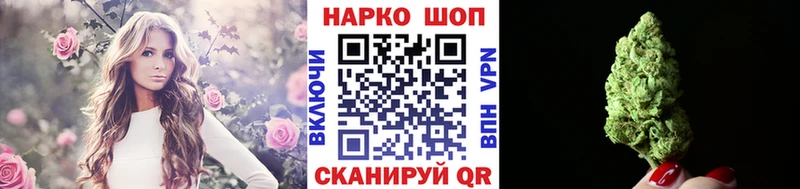 Сколько стоит Новочебоксарск Каннабис Alpha-PVP ГАШИШ Амфетамин Метамфетамин МЕФ