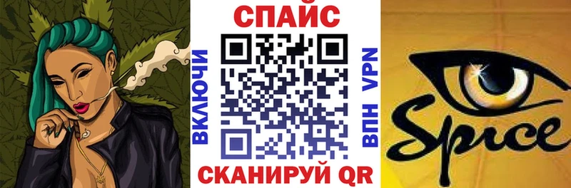 Бутират оксибутират  Новочебоксарск 