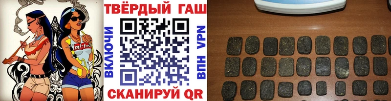 ссылка на мегу зеркало  Новочебоксарск  ГАШИШ индика сатива 