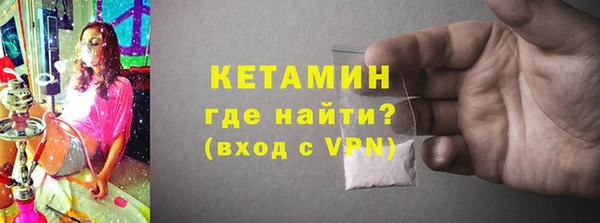 круглые Медвежьегорск