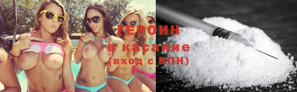 дмт Рославль