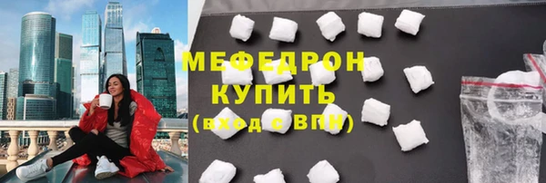 наркотики Магас