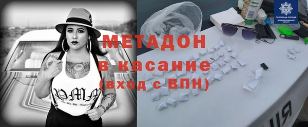 тгк Майский