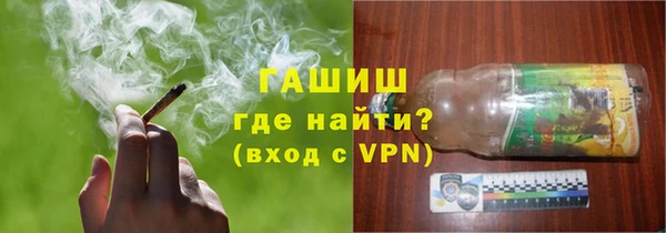 ECSTASY Мегион
