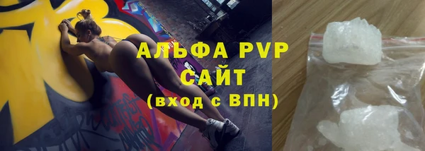 тгк Майский