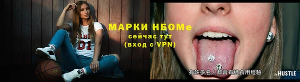 ECSTASY Мегион