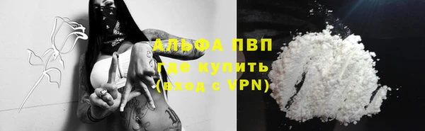 круглые Медвежьегорск