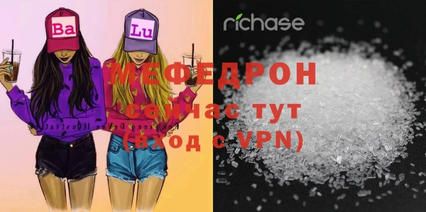 круглые Медвежьегорск