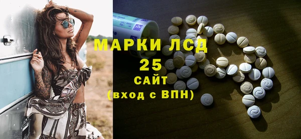 метадон Медногорск