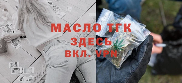 круглые Медвежьегорск
