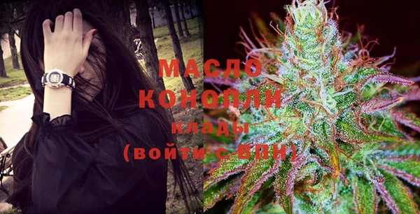 тгк Майский