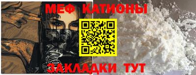 сатива Заводоуковск