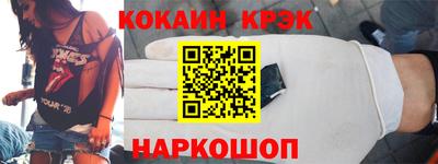 герыч Беслан