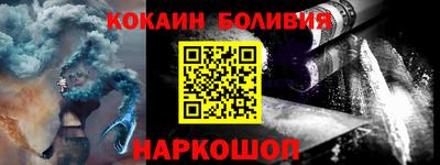 сатива Заводоуковск