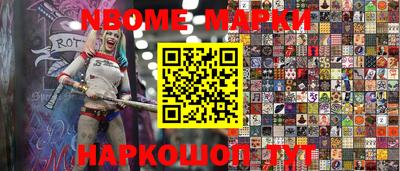 COCAINE Берёзовский