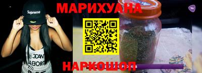 герыч Беслан