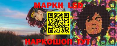 меф Заволжье