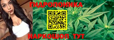 меф Заволжье