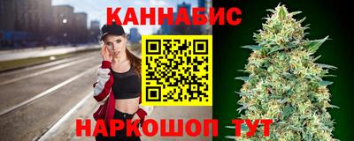 меф Заволжье