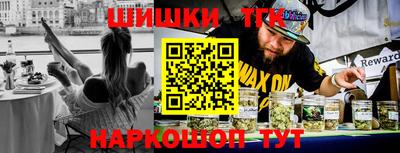 COCAINE Берёзовский