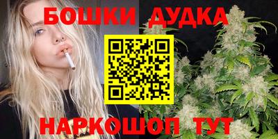 COCAINE Берёзовский