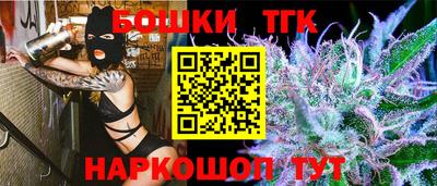 меф Заволжье
