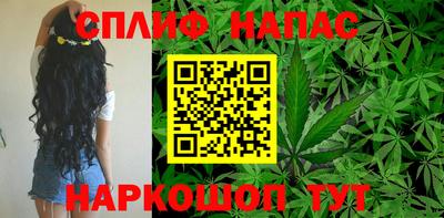 COCAINE Берёзовский