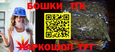 меф Заволжье