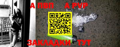 COCAINE Берёзовский