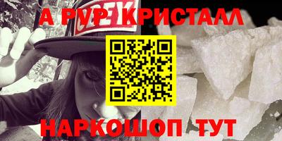 COCAINE Берёзовский