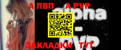 COCAINE Берёзовский