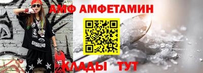сатива Заводоуковск