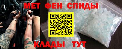 дживик Бийск