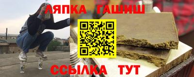 COCAINE Берёзовский