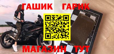 COCAINE Берёзовский