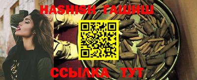 дживик Бийск