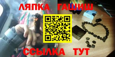 дживик Бийск