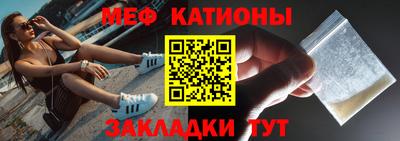 герыч Беслан