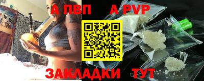 дмт Конаково