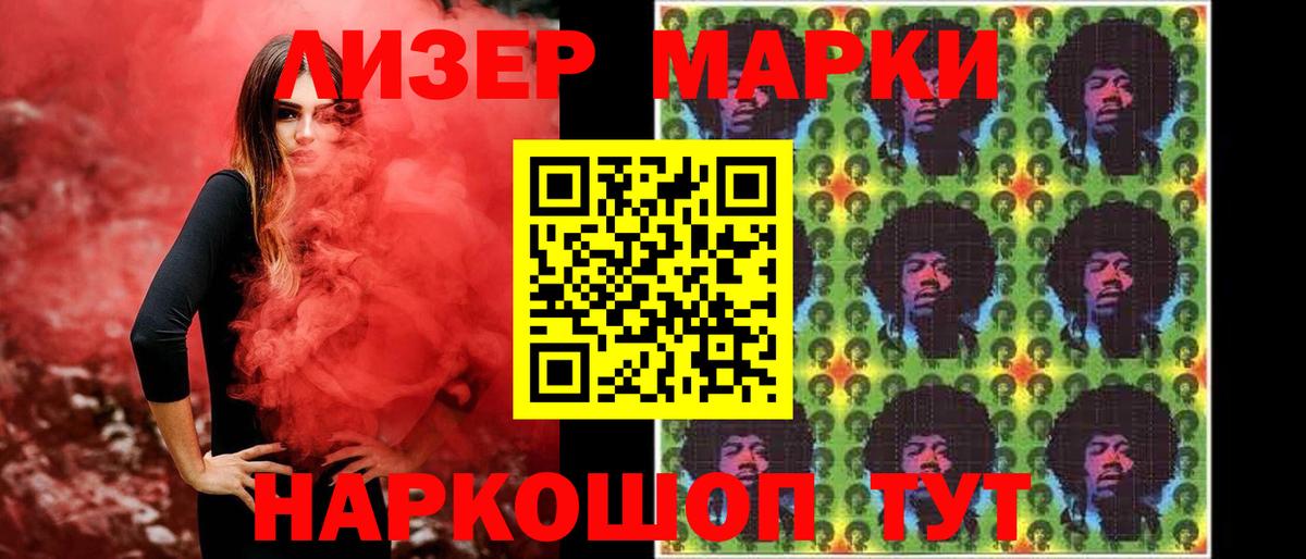 А ПВП Новочебоксарск