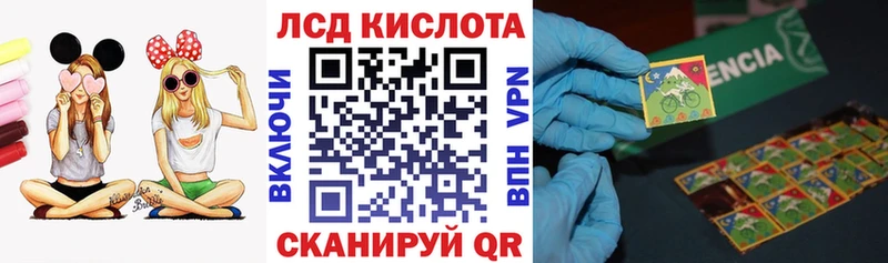 Марки N-bome 1500мкг  Новочебоксарск 