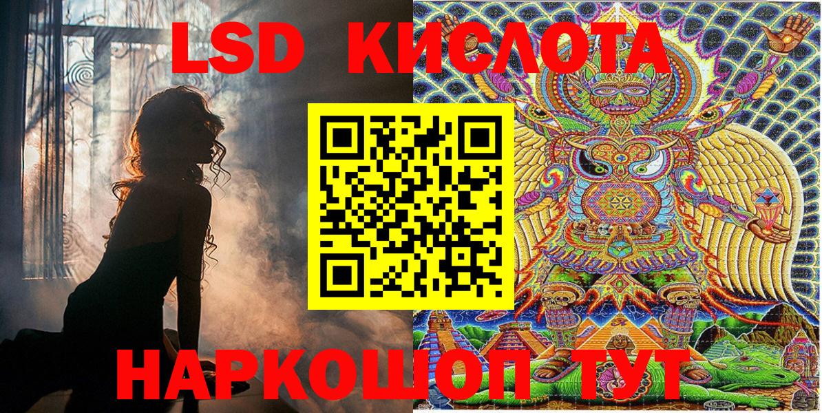 Марки NBOMe 1,8мг Новочебоксарск