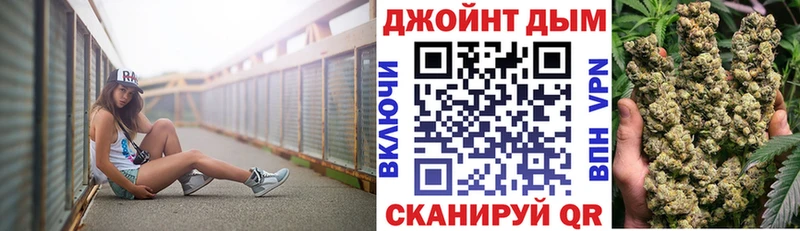 Каннабис конопля  продажа наркотиков  Новочебоксарск 
